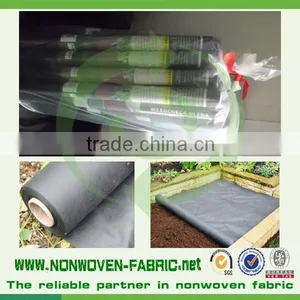 UV Treated Non Woven Polypropylene Fabric For Landscape,Green House thumbnail-2