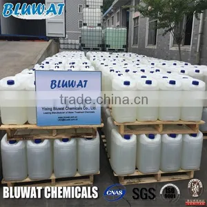 Leachate Color Removal BWD-01 Water Decoloring Agent thumbnail-2