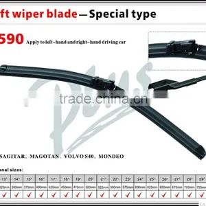 Trade Assurance Rubber Strip Wiper Blade Universal Wholesale Wiper Blade thumbnail-2