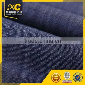 China Manufacturer 100% Tencel Denim Fabric for Bed Sheets thumbnail-1