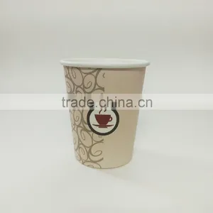 Single Wall Paper Cups For Coffee Tea 8ozcup013 thumbnail-1
