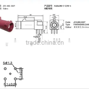 Fakra With SMB rf Connector thumbnail-1