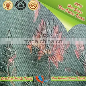 Fabric Textile New Product 2015 China Shaoxing Factory Wholesale Knit Scuba Fabric 3d Print Emboss thumbnail-6
