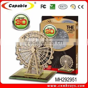 Metal 3D Jigsaw Puzzle Ferris Wheel Model LT8809E thumbnail-1