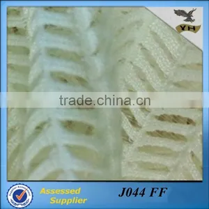 100% Polyester Warp Knitting Loop Pile Fabric thumbnail-1