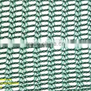 100%HDPE Garden Wind Break Shade Net thumbnail-3