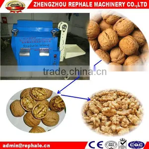 New Type Walnut Cracker Machine /walnut Breaking Machine thumbnail-1