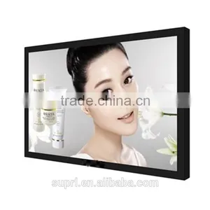 All in Touch Screen PC thumbnail-2