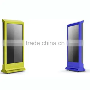 32inch Outdoor Touch Screen LG LEDA Grade 1920X1080 1500nits Advertising Player thumbnail-1