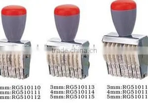 Number Stamps thumbnail-1
