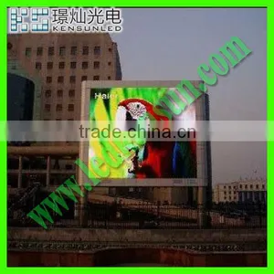 PH10 Outdoor Advertising LED Display 5.76 x 2.88 m DIP346 LED Type thumbnail-2