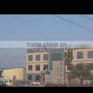 Linqu Liangxin Guardrail Co., Ltd. company overview - view 1 thumbnail