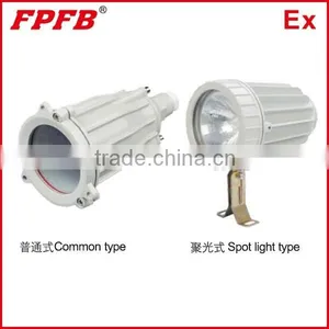 ABSg- Explosion Proof Tank Inspection Lamp thumbnail-1