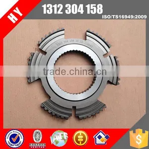 PASSENGER BUS PARTS S6-160 GEAR BOX SYNCHRO GEAR BODY 1312304158 thumbnail-1