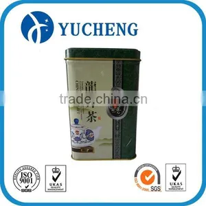 Small Metal Tin Can thumbnail-1