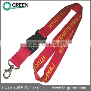 Lanyards for Sale thumbnail-3