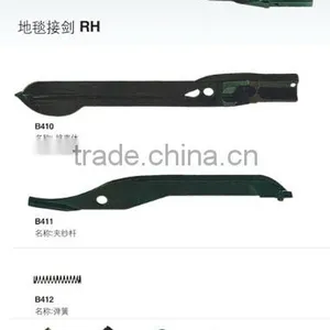 The Carpet Rapier Gripper Supplier thumbnail-3