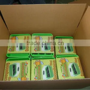 9 Cell Small Propagator Set, thumbnail-6