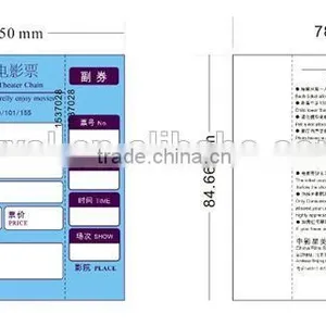 Professional Design Thermal Film Ticket Custom Printed thumbnail-1