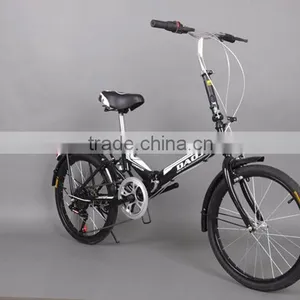 20 Inch Folding Speed Bike 7-speed High-carbon Steel Speed Bike thumbnail-6