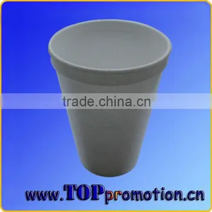 Drinking Cup thumbnail-1