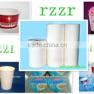 Wood Pulp pe Coated Paper Board for Paper Cup/glass thumbnail-1