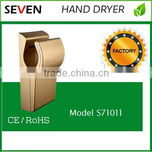 UV Light Hand Dryer thumbnail-2