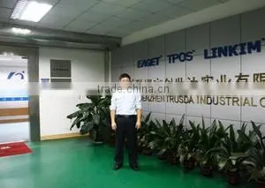Shenzhen Trusda Industrial Co., Ltd. company overview - view 2 thumbnail