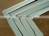 Cool Room Used Pvc Seal Strip thumbnail-1