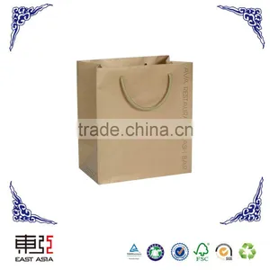 2015 Matte Laminated Shopping Paper Bag Printing Service thumbnail-1