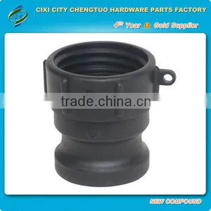 Polypropylene Camlock Coupling thumbnail-1