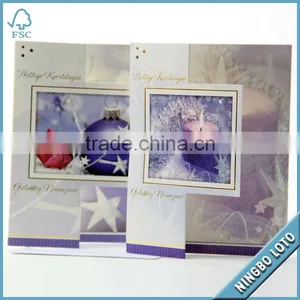 Congratulations Paper Card thumbnail-1