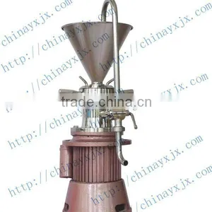Colloid Mill Machine for Foundation Cream thumbnail-1