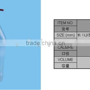 500ml Pet Bottle Manufacturers thumbnail-2