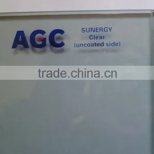 4mm Thick Low-E Glass on Hot Sale thumbnail-1