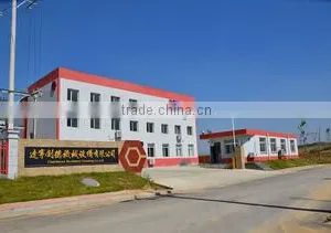 Chuang De Machinery Liaoning Co., Ltd. company overview - view 1 thumbnail