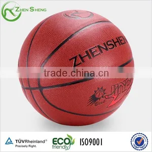 Zhensheng Standard Size Bulk Basketballs thumbnail-1