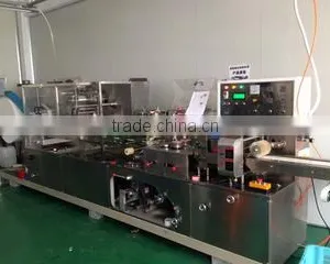 Haining Twowell Daily Commodity Co., Ltd. company overview - view 1 thumbnail