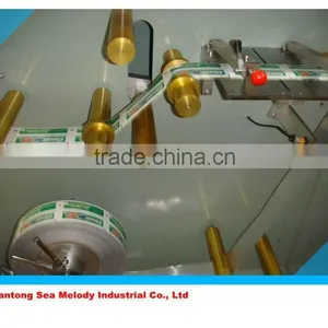 SMZG-100C Tube Body Making Machine,laminated Tube Making Machine,tube Making Machine thumbnail-1