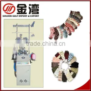 Computerized Sock Knitting Machines thumbnail-1