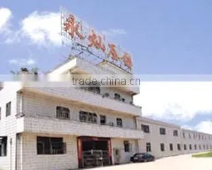 Foshan City Nanhai Yongcan Die Casting Lighting Co., Ltd. company overview - view 1 thumbnail