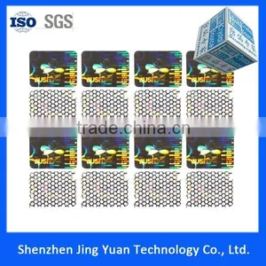 Self-adhesive Sticker Silver Hologram Barcode Sticker thumbnail-6