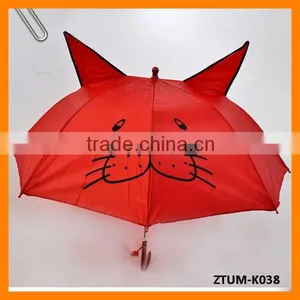 Automatic Whistle Ear Cute Cartoon Children Umbrella thumbnail-1