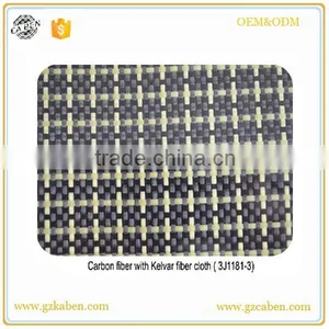 Colourful Carbon Aramid Hybrid Fabric, Aramid Carbon Fabric thumbnail-3