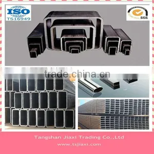 ld Steel Rectangular Tube thumbnail-1