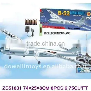 Hot Sales Balas rc Airplane Kits thumbnail-1