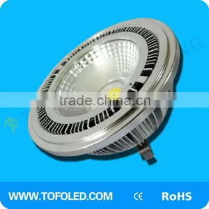 Cheapest Price 12w Sharp Cob Ar111 Round Led Spotlight thumbnail-1