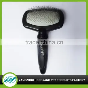 Cute Pictures Shop Pet Grooming Brush thumbnail-1