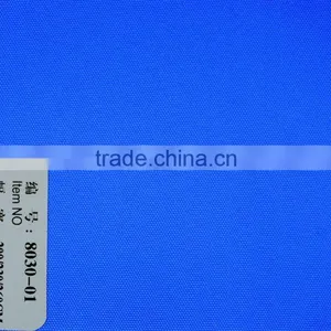 Polyester Plain Fabric Translucent Window Blinds Fabic thumbnail-3