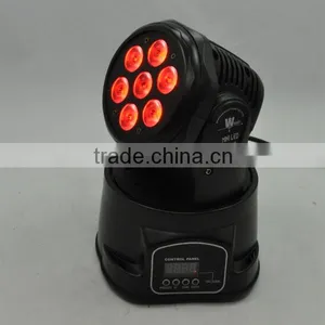 7*10W Led 4-in-1 RGBW Mini Moving Head Wash Light for Disco/dj/club/party thumbnail-6